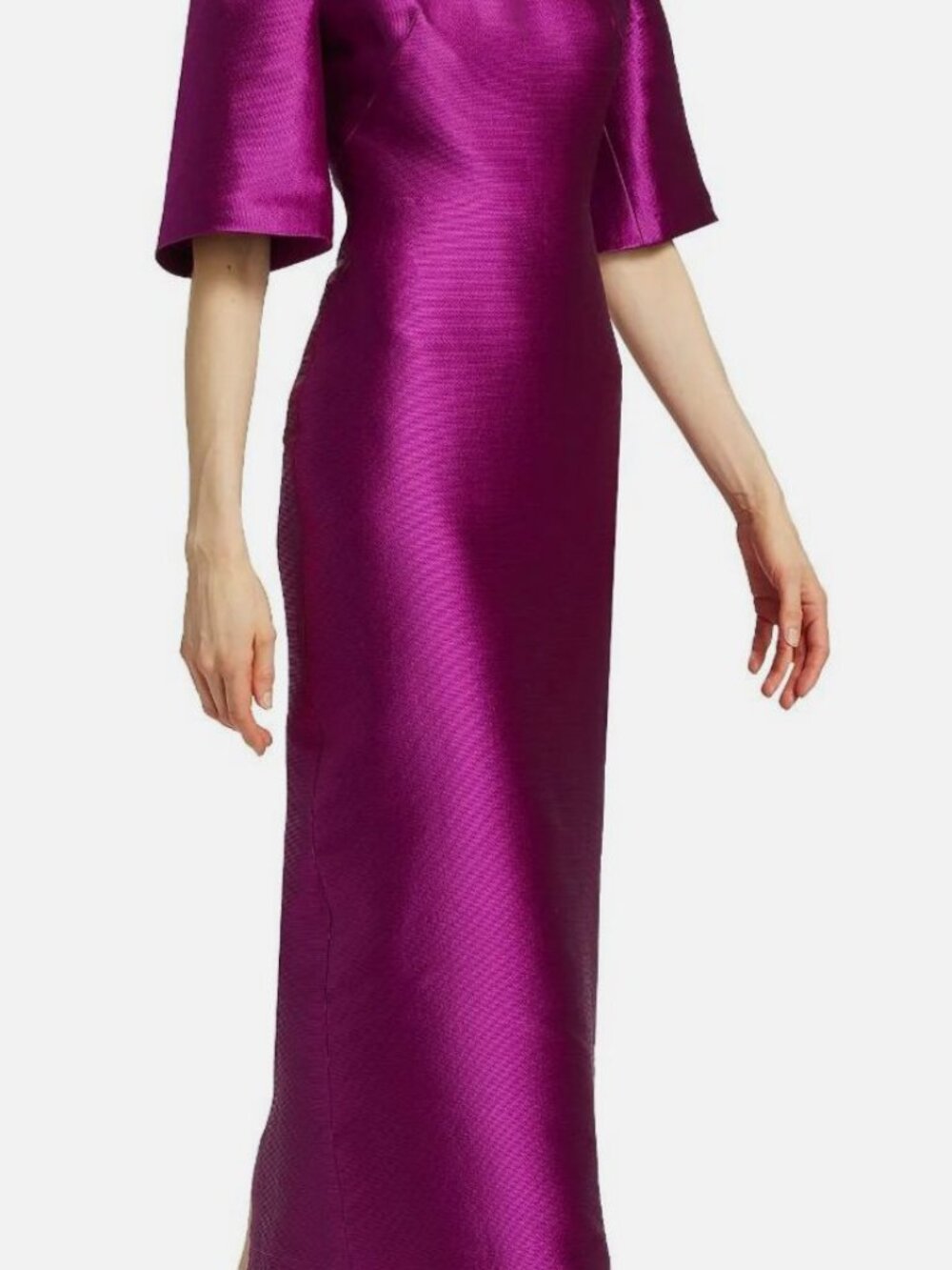 Reem Acra Women's Purple Mikado Trumpet-Sleeve Cocktail Sheath Dress Size S